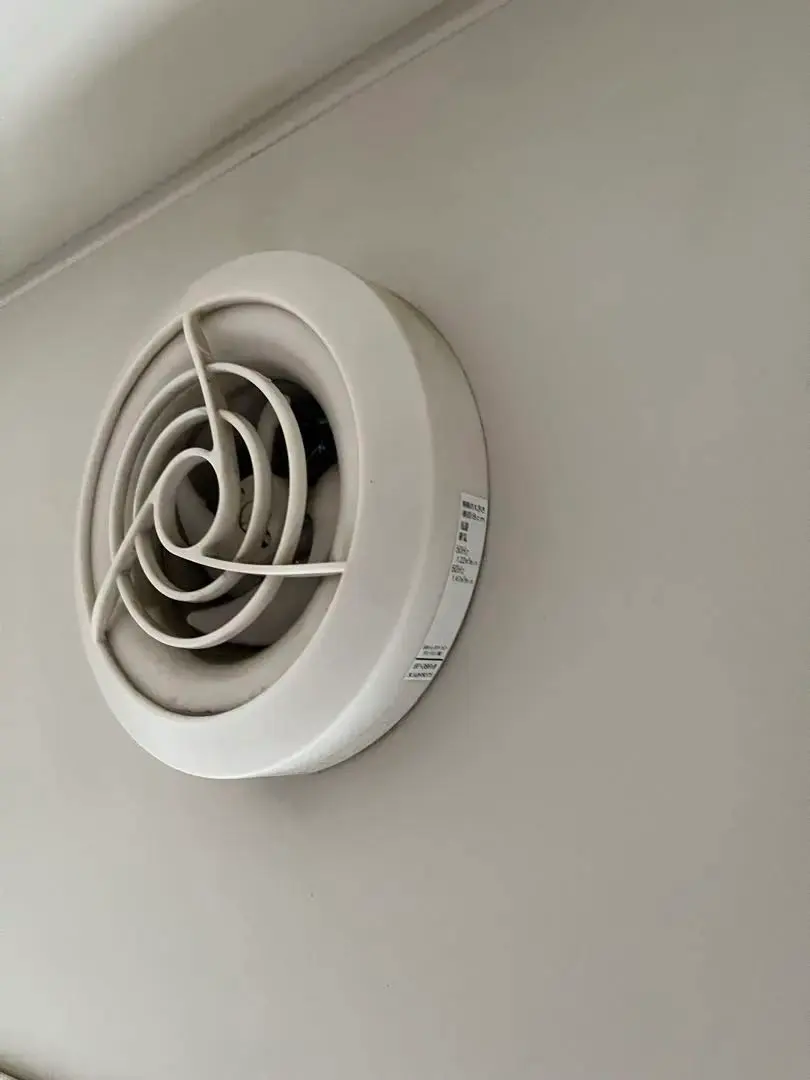 2026年最新】換気扇 日立の人気アイテム - メルカリ