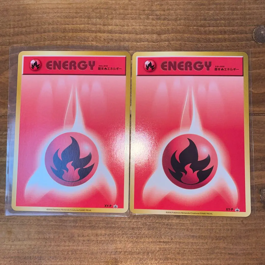 2026年最新】基本エネルギー プロモ ファーストの人気アイテム - メルカリ