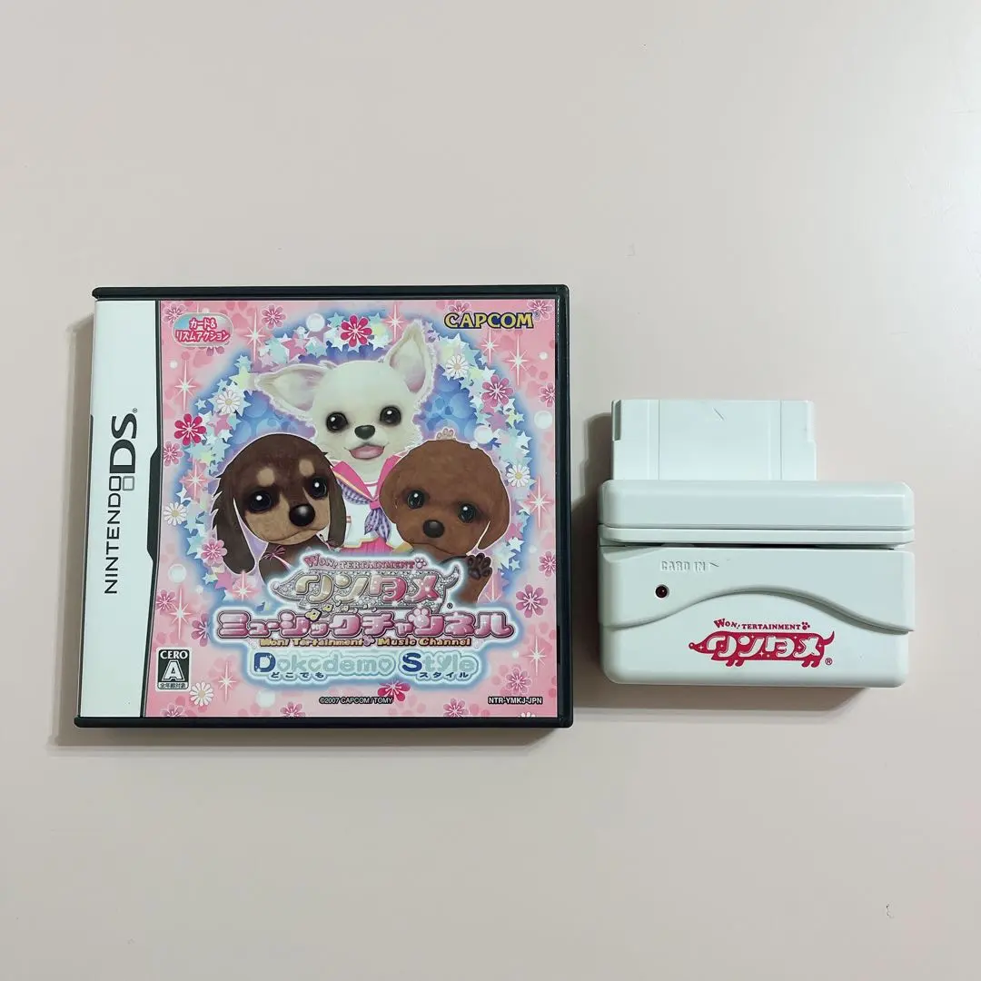 2026年最新】ワンタメカードリーダーの人気アイテム - メルカリ