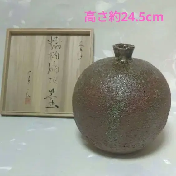 2026年最新】花瓶 甫の人気アイテム - メルカリ