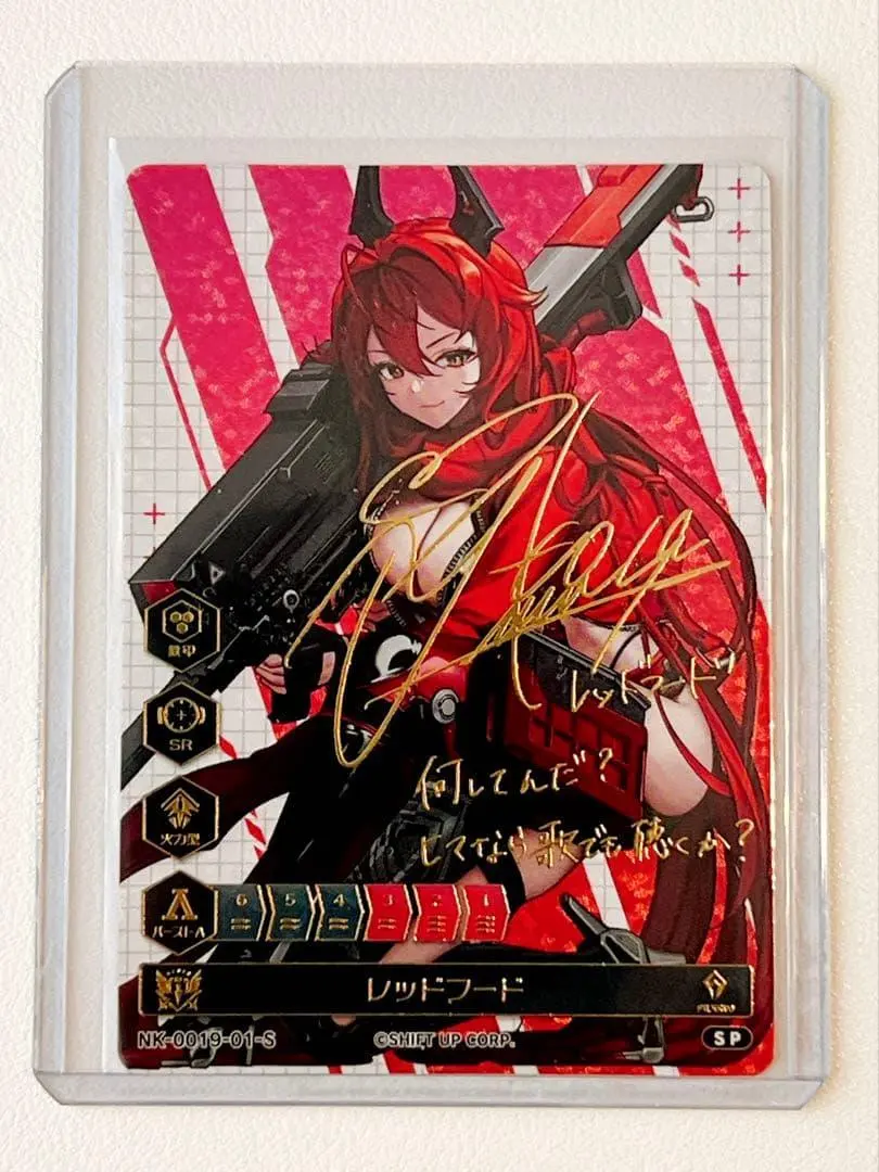 2026年最新】nikke duel encounter サインの人気アイテム - メルカリ