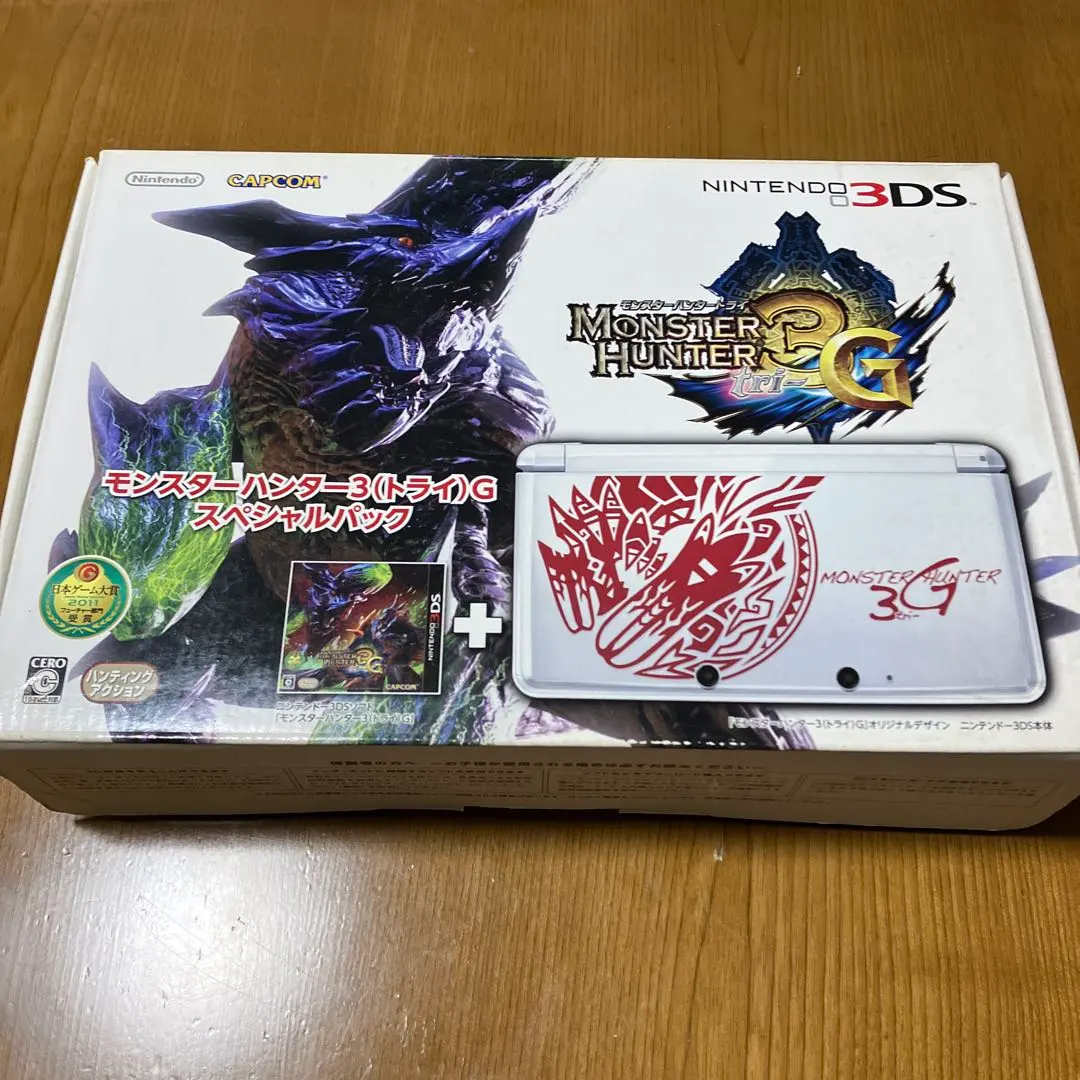 2026年最新】3ds 3g スペシャルパックの人気アイテム - メルカリ