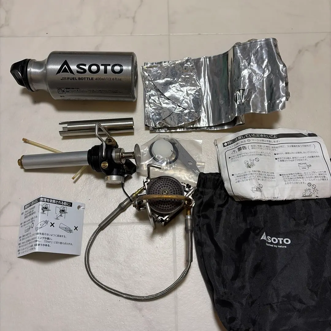 2026年最新】soto mukaストーブの人気アイテム - メルカリ