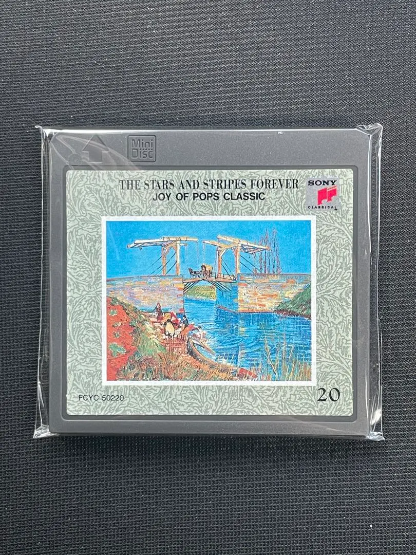 2026年最新】ソニーファミリークラブ 世界クラシック音楽大系の人気