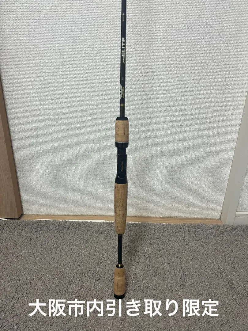 2026年最新】fvr フェンウィックの人気アイテム - メルカリ