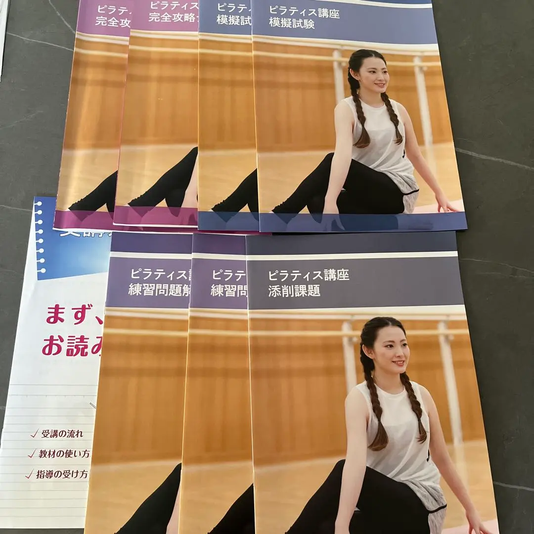 2026年最新】諒設計アーキテクトラーニングの人気アイテム - メルカリ