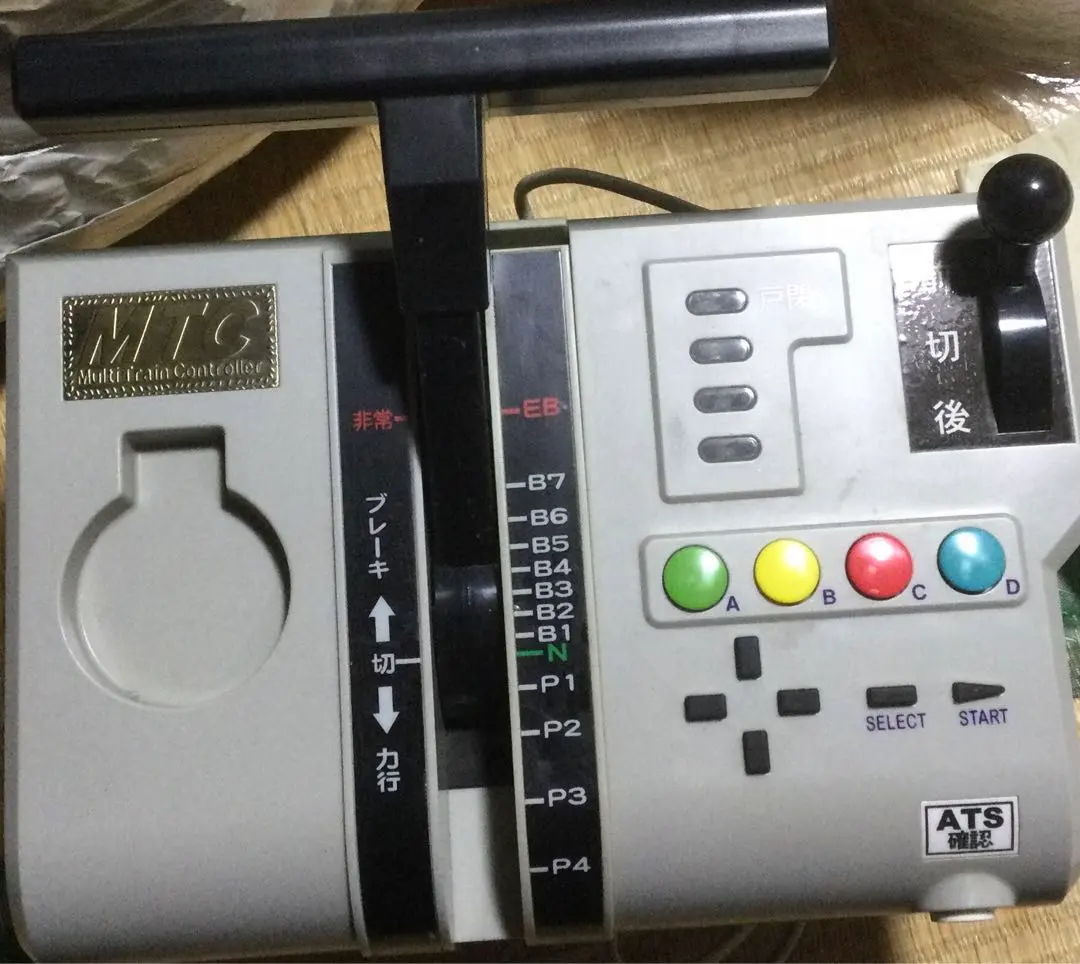 2026年最新】マルチトレインコントローラ PS2の人気アイテム - メルカリ