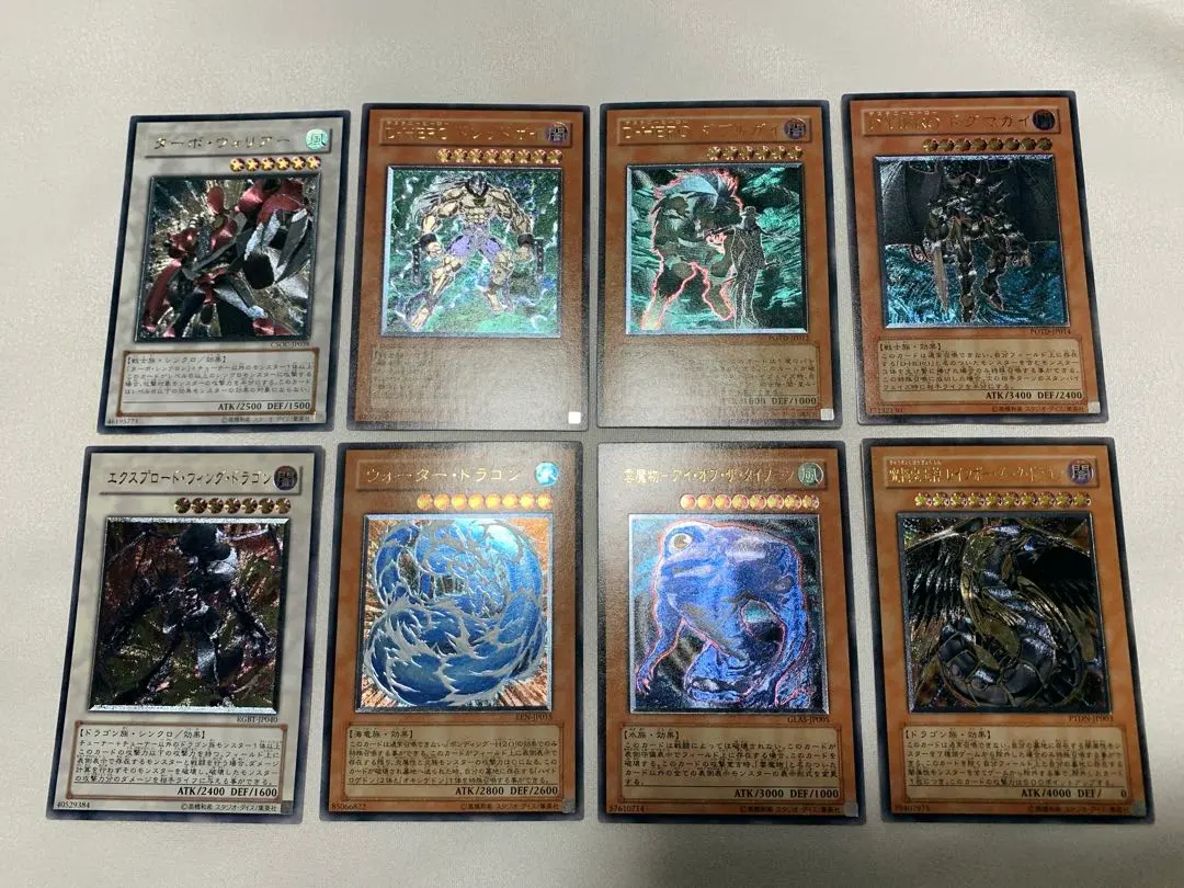 2026年最新】ドレッドガイ レリーフの人気アイテム - メルカリ