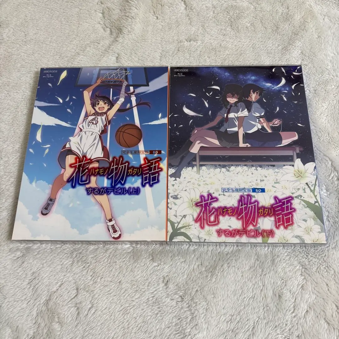 2026年最新】物語シリーズ ブルーレイ 全巻の人気アイテム - メルカリ