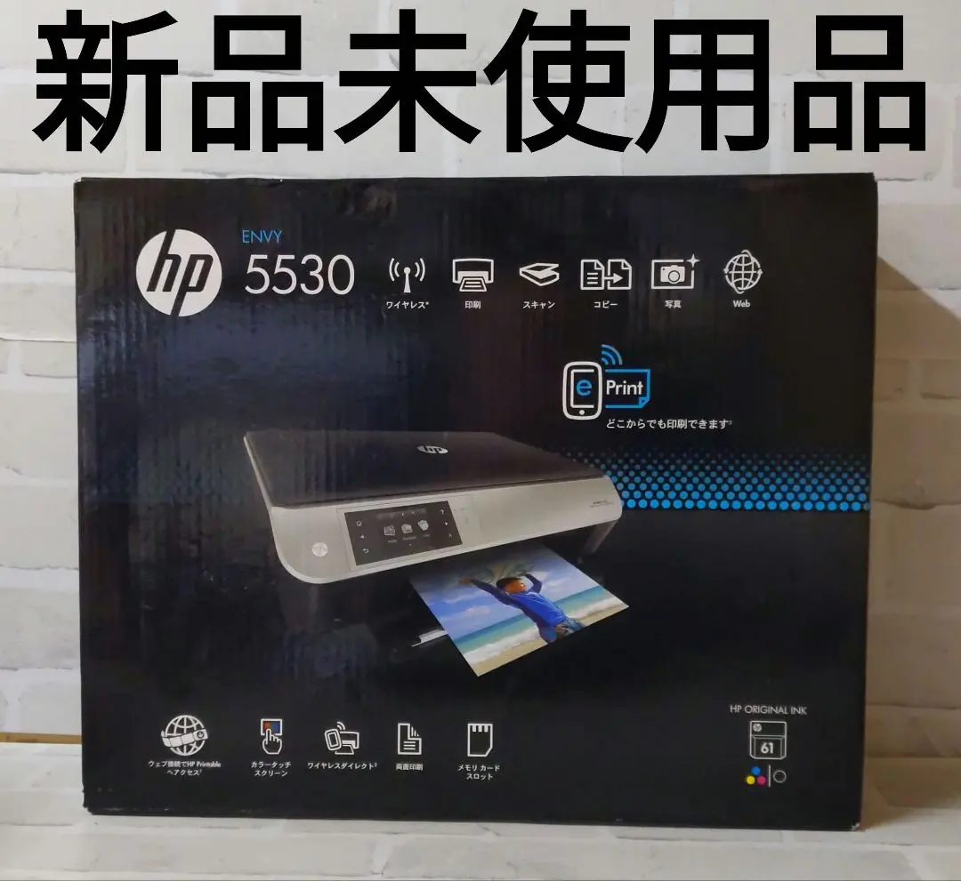 2026年最新】hp envy 5530の人気アイテム - メルカリ