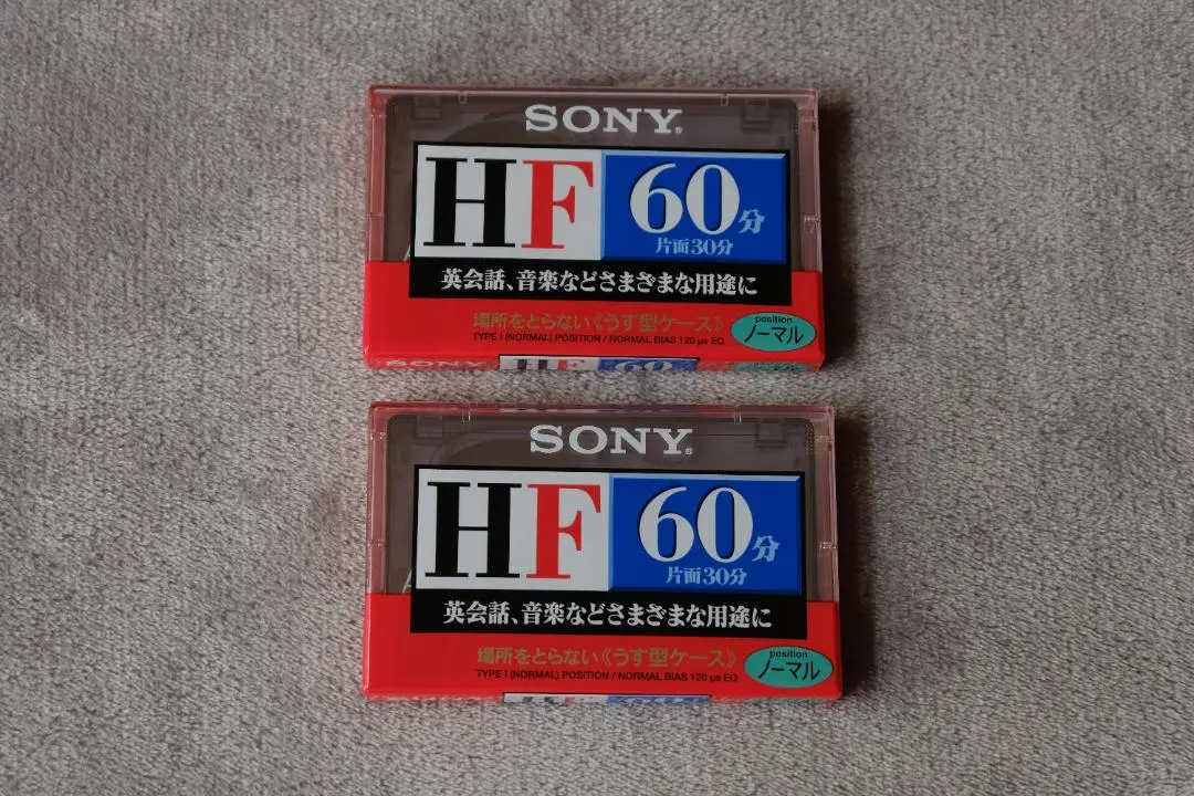 2026年最新】sony hf60の人気アイテム - メルカリ