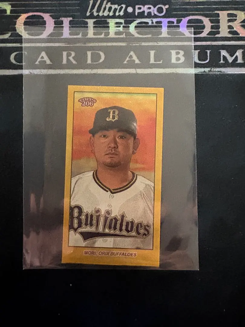 2026年最新】森友哉 toppsの人気アイテム - メルカリ