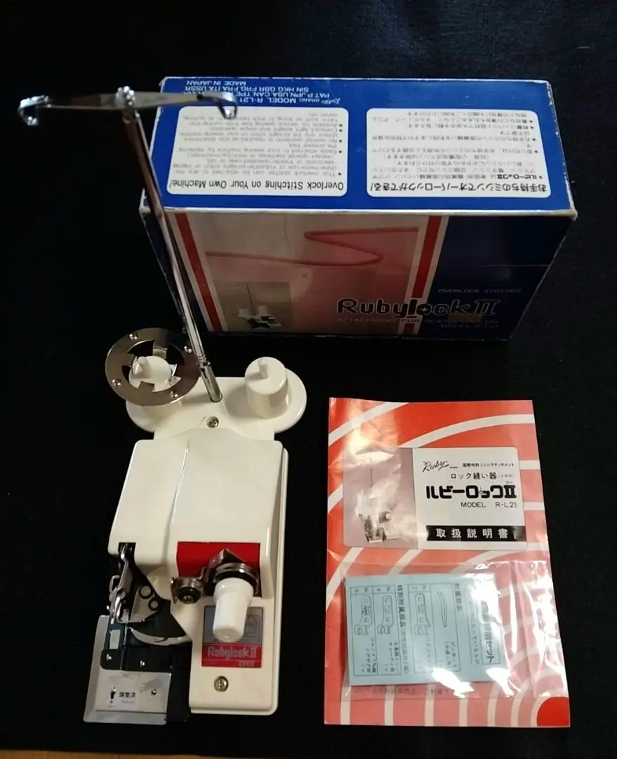 2026年最新】ルビーロックミシンの人気アイテム - メルカリ