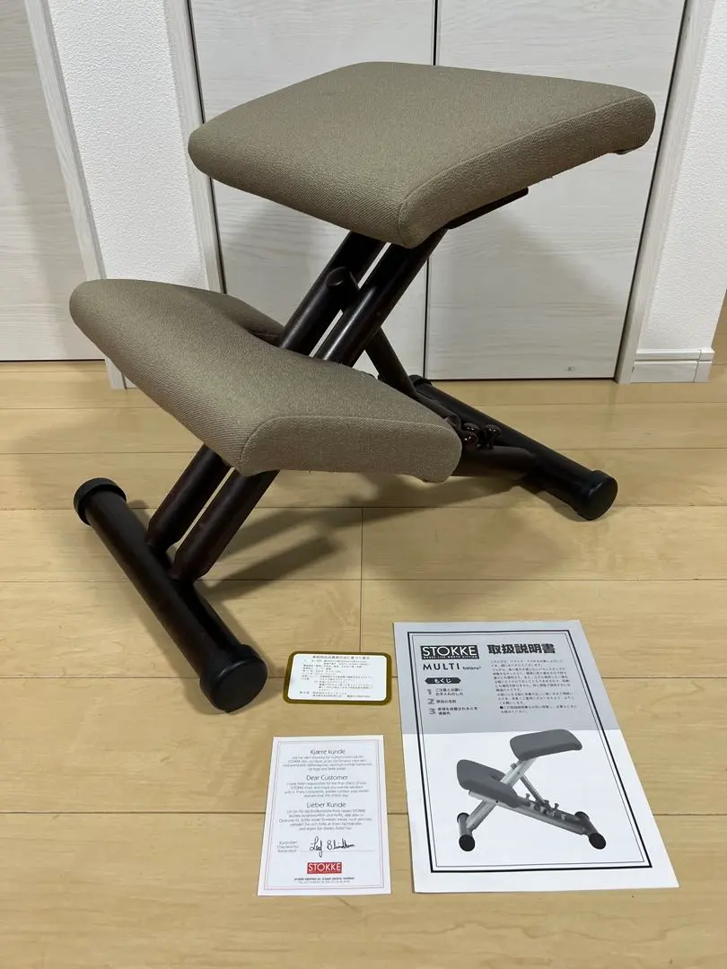 2026年最新】stokke ストッケ マルチバランスチェアの人気アイテム