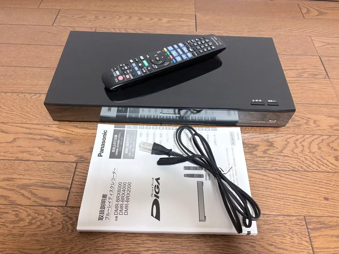 2026年最新】BRX4000の人気アイテム - メルカリ