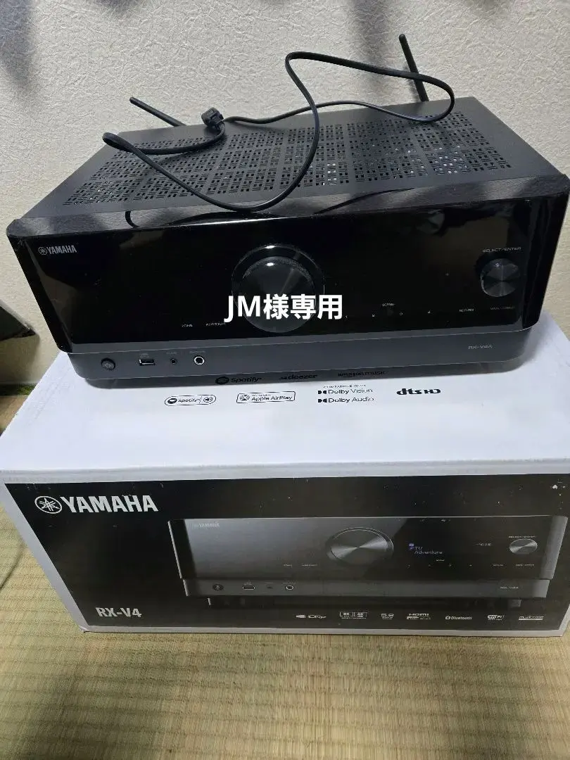 2026年最新】yamaha rx-v6aの人気アイテム - メルカリ