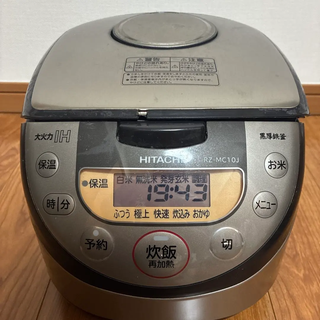 2026年最新】RZ-MC10Jの人気アイテム - メルカリ