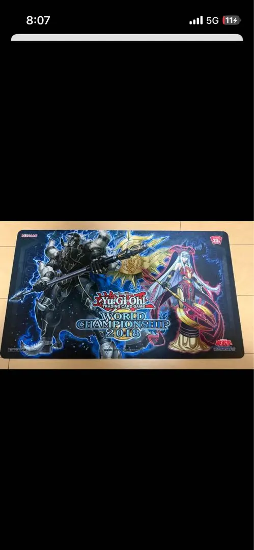 2026年最新】遊戯王プレイマット world championshipの人気アイテム