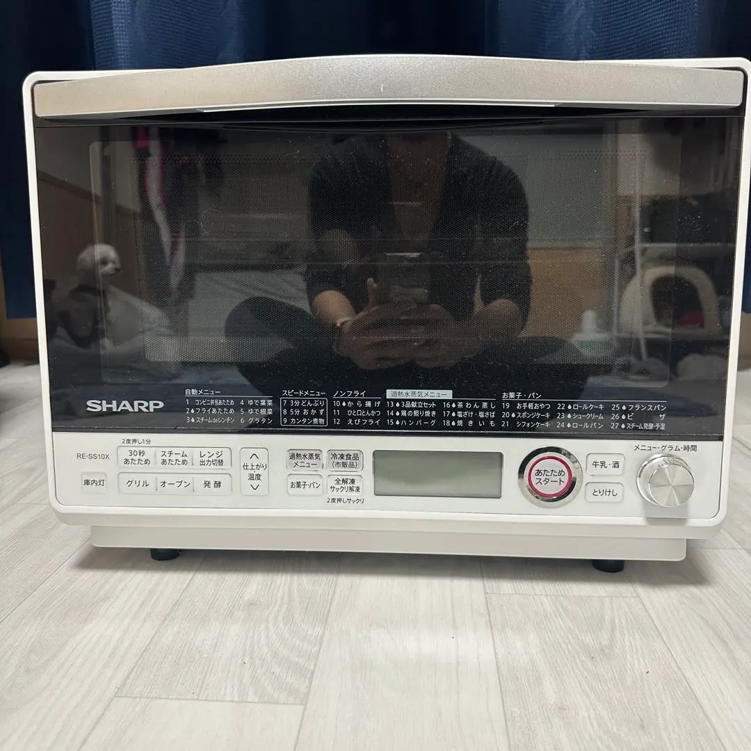 2026年最新】re-ss10xの人気アイテム - メルカリ