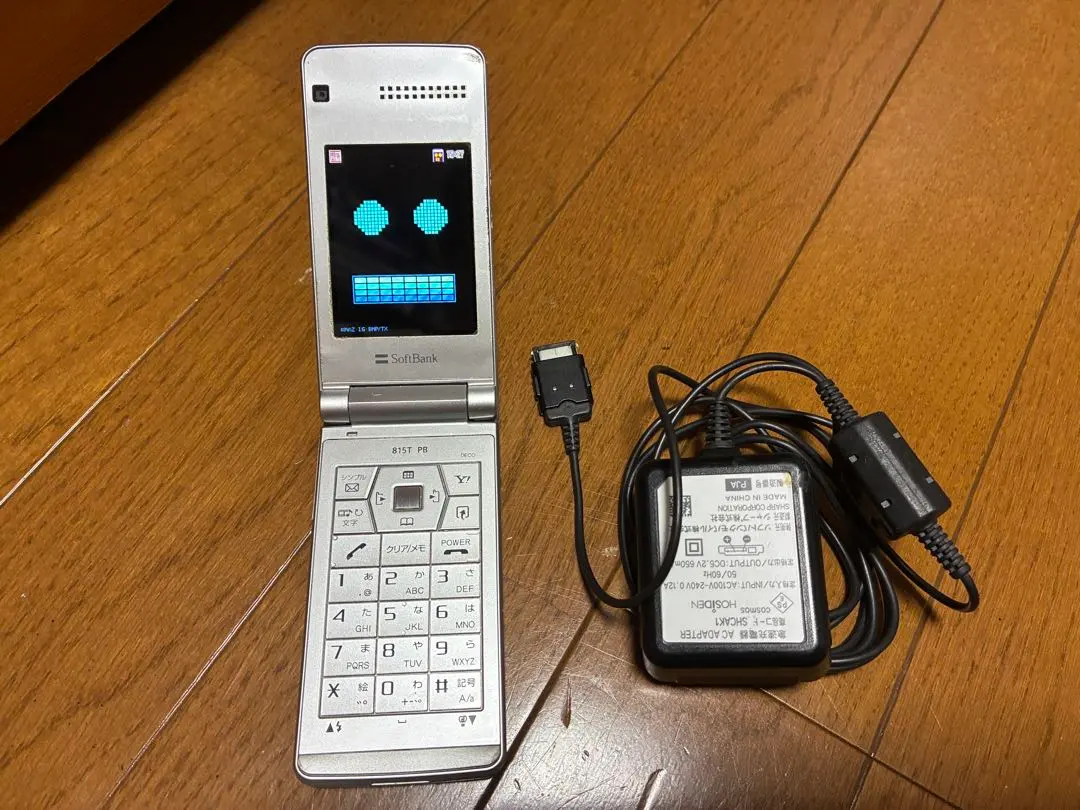 2026年最新】softbank 815Tの人気アイテム - メルカリ