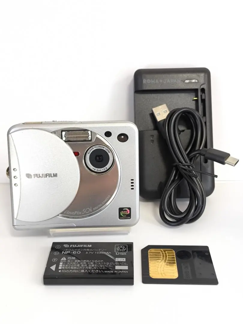 2026年最新】finepix 50iの人気アイテム - メルカリ
