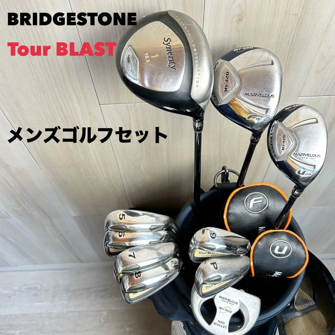 2026年最新】MARVELOUS ゴルフセットの人気アイテム - メルカリ