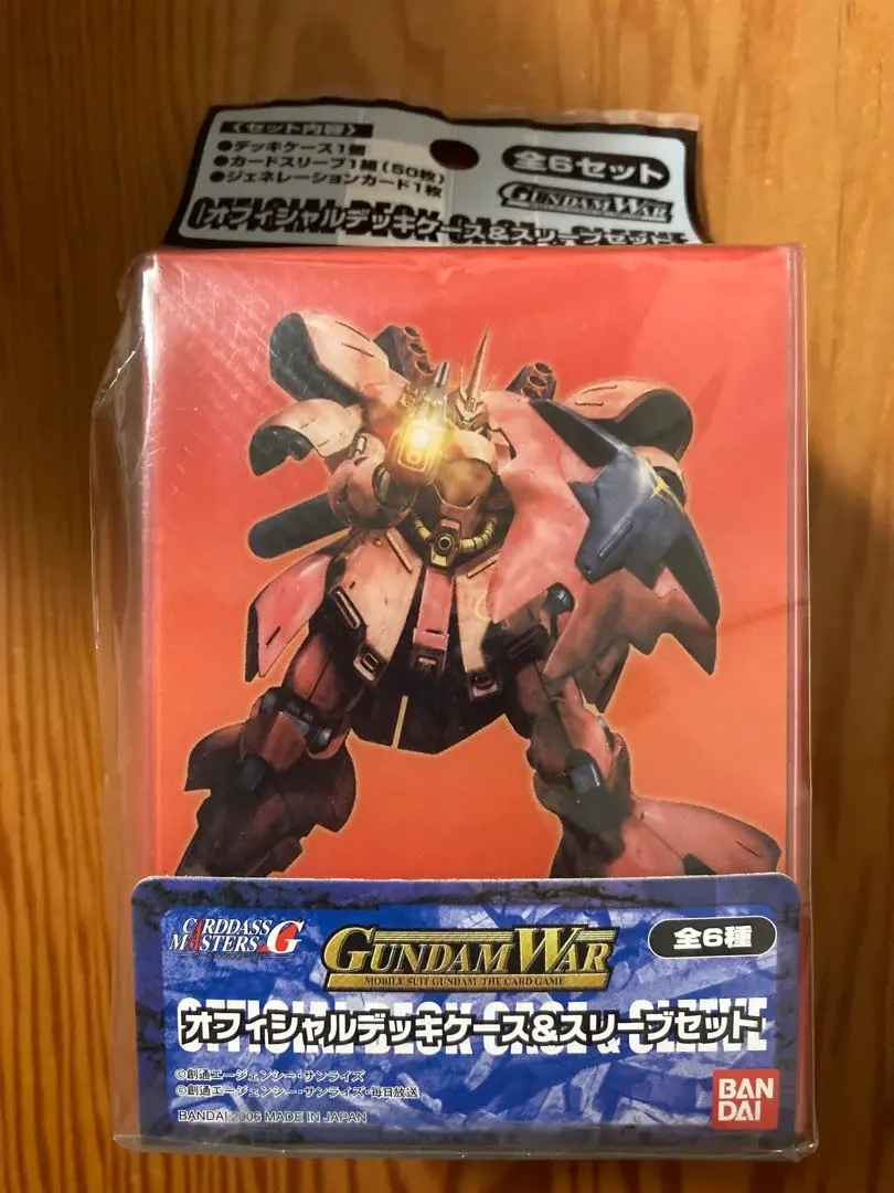 2026年最新】デッキケース ガンダムウォーの人気アイテム - メルカリ