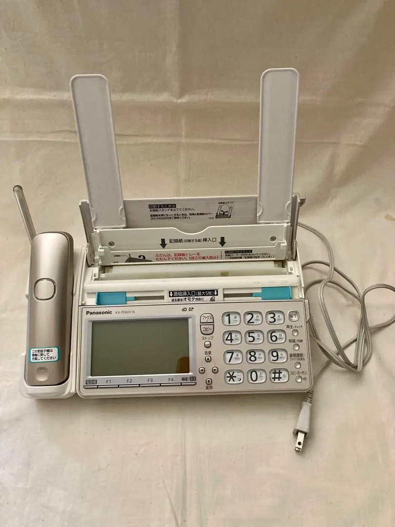 2026年最新】Panasonic KX-PD303-Wの人気アイテム - メルカリ