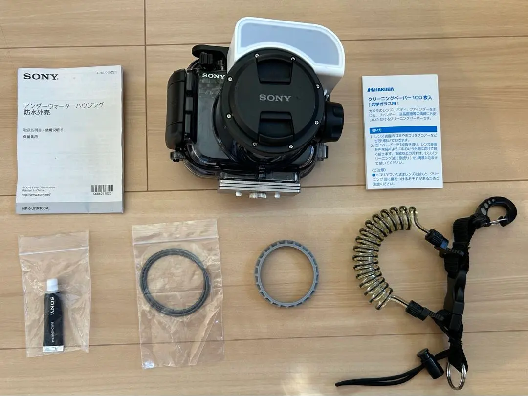 2026年最新】rx100 sony ハウジングの人気アイテム - メルカリ