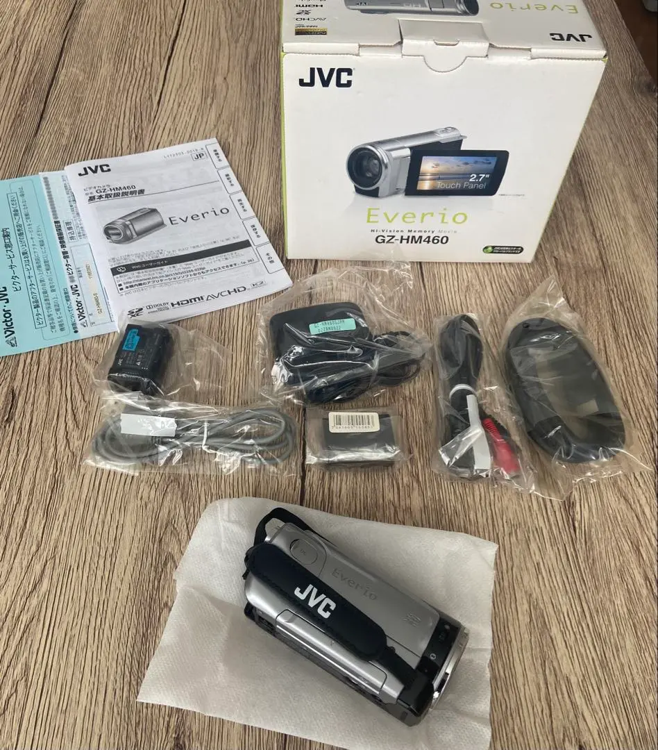 2026年最新】GZ HM460の人気アイテム - メルカリ