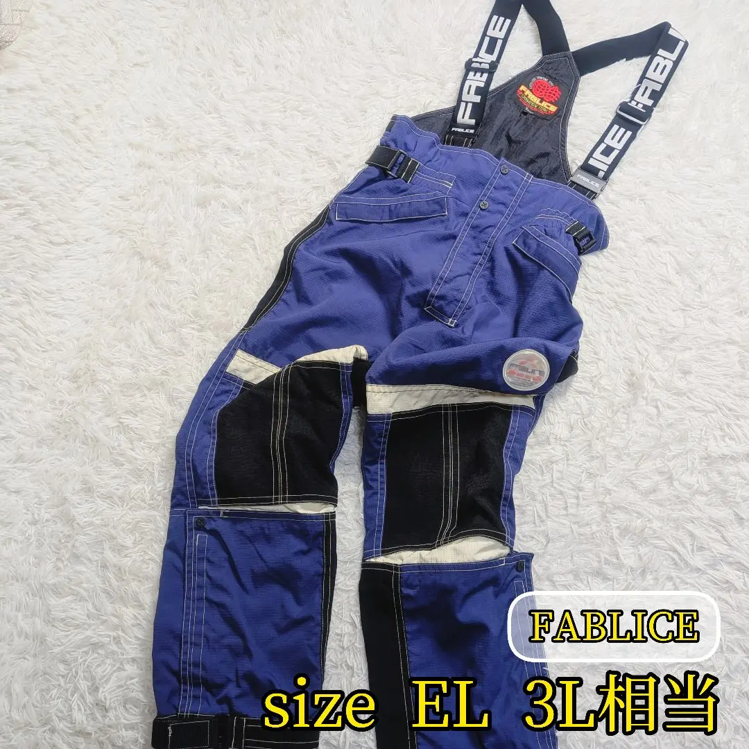 2026年最新】モーグルパンツの人気アイテム - メルカリ