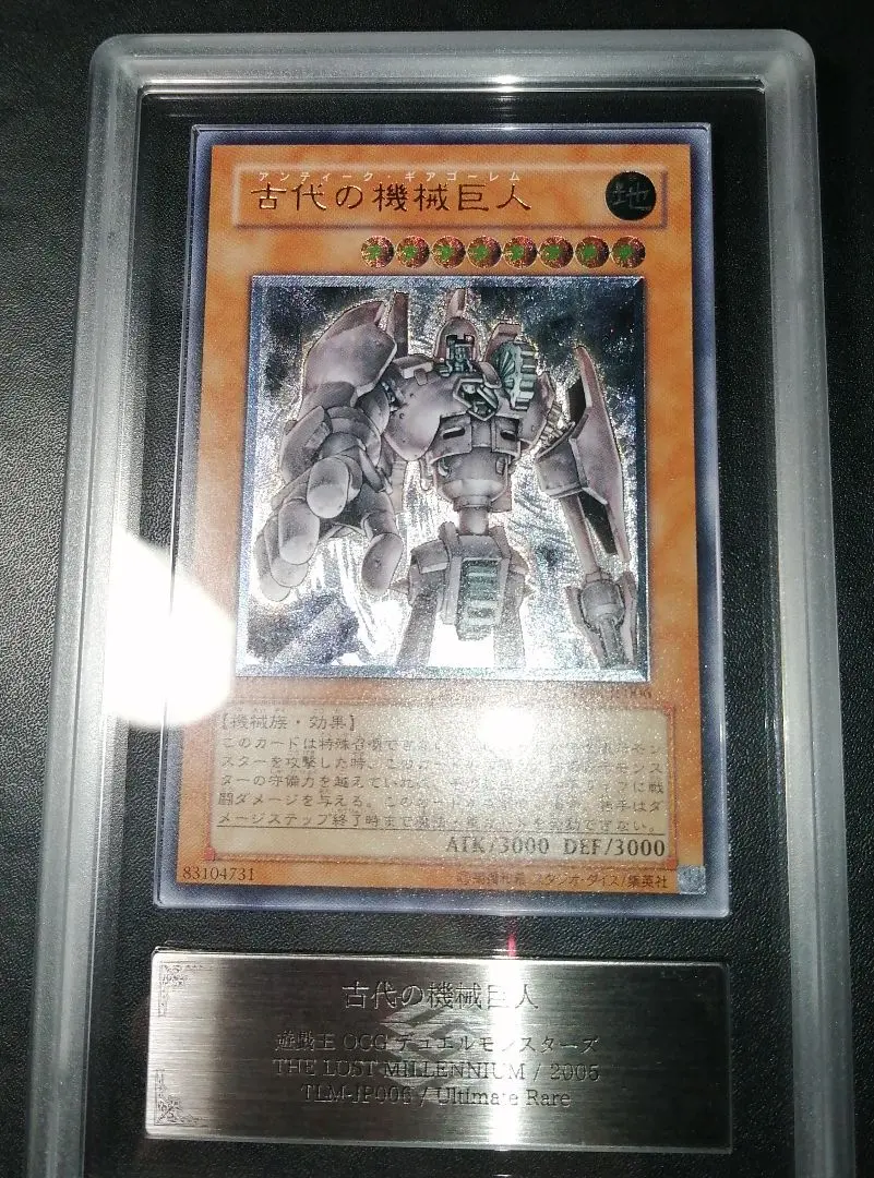 2026年最新】ザ・ロスト・ミレニアムの人気アイテム - メルカリ