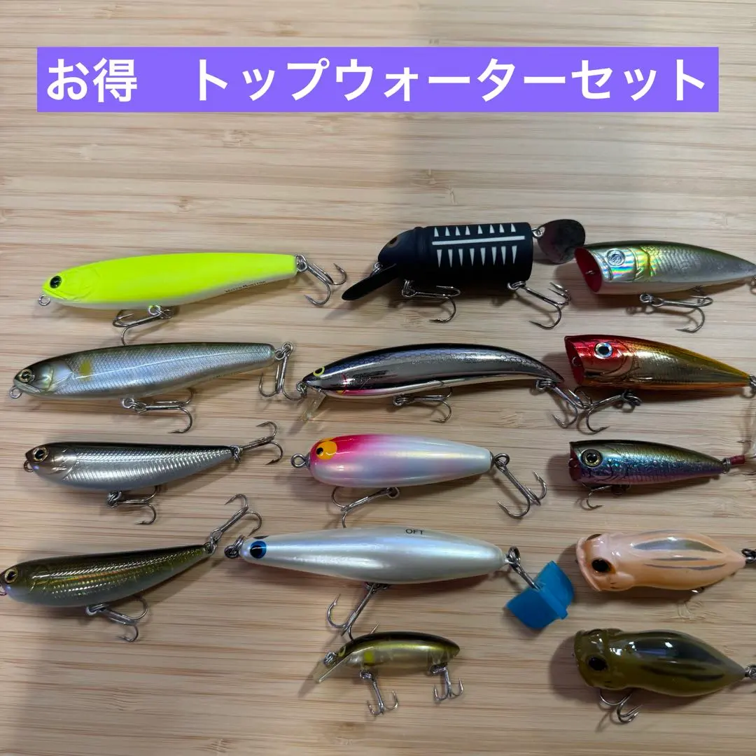 2026年最新】ベビーポッパーの人気アイテム - メルカリ