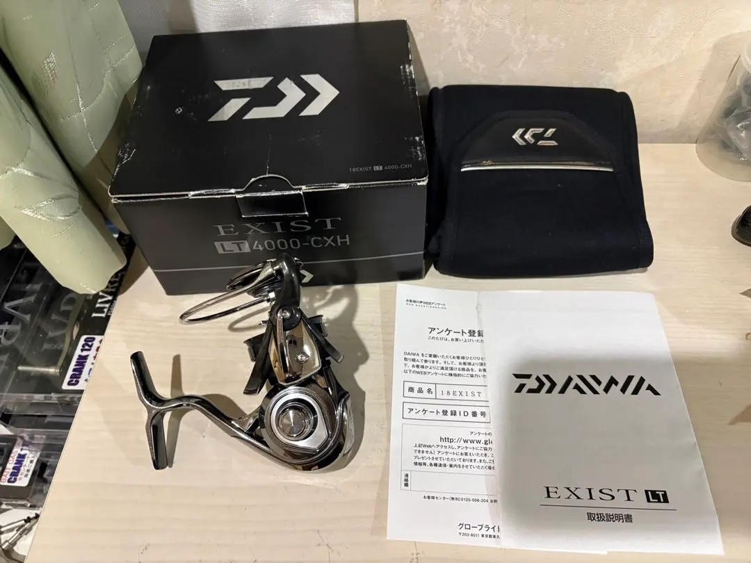 2026年最新】イグジスト4000cxhの人気アイテム - メルカリ