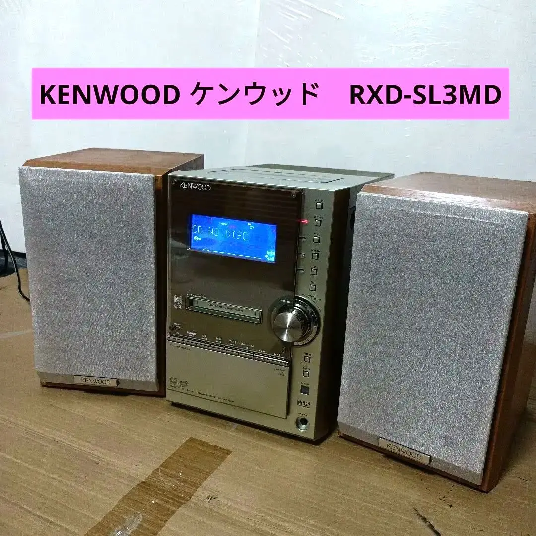 2026年最新】rxd SL3MDの人気アイテム - メルカリ