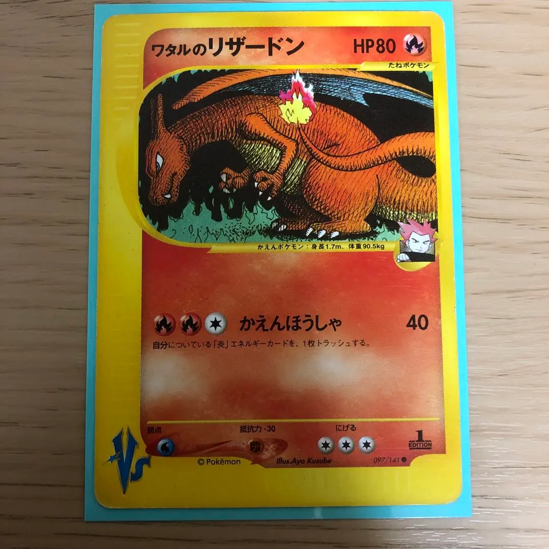 m56651917031_1.jpg?1763638171