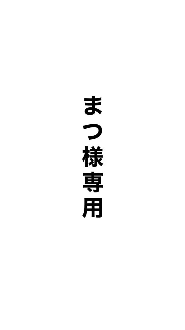 2026年最新】横浜fc 練習着の人気アイテム - メルカリ