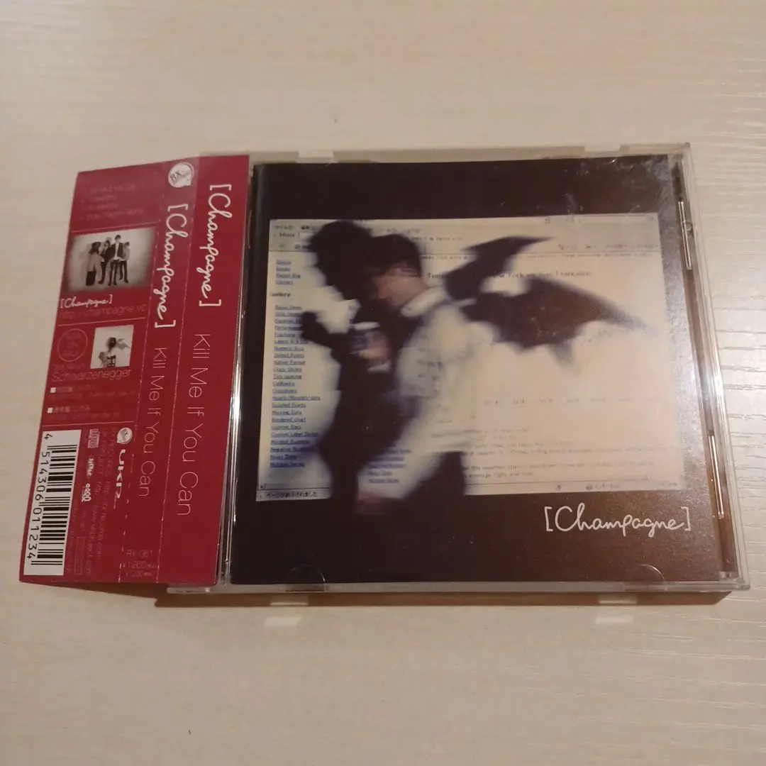 2026年最新】[champagne] kill me if you canの人気アイテム - メルカリ