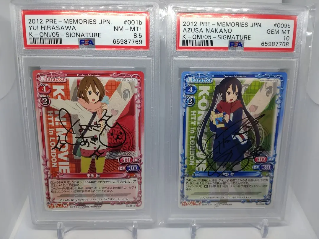 2026年最新】けいおん 直筆サインの人気アイテム - メルカリ