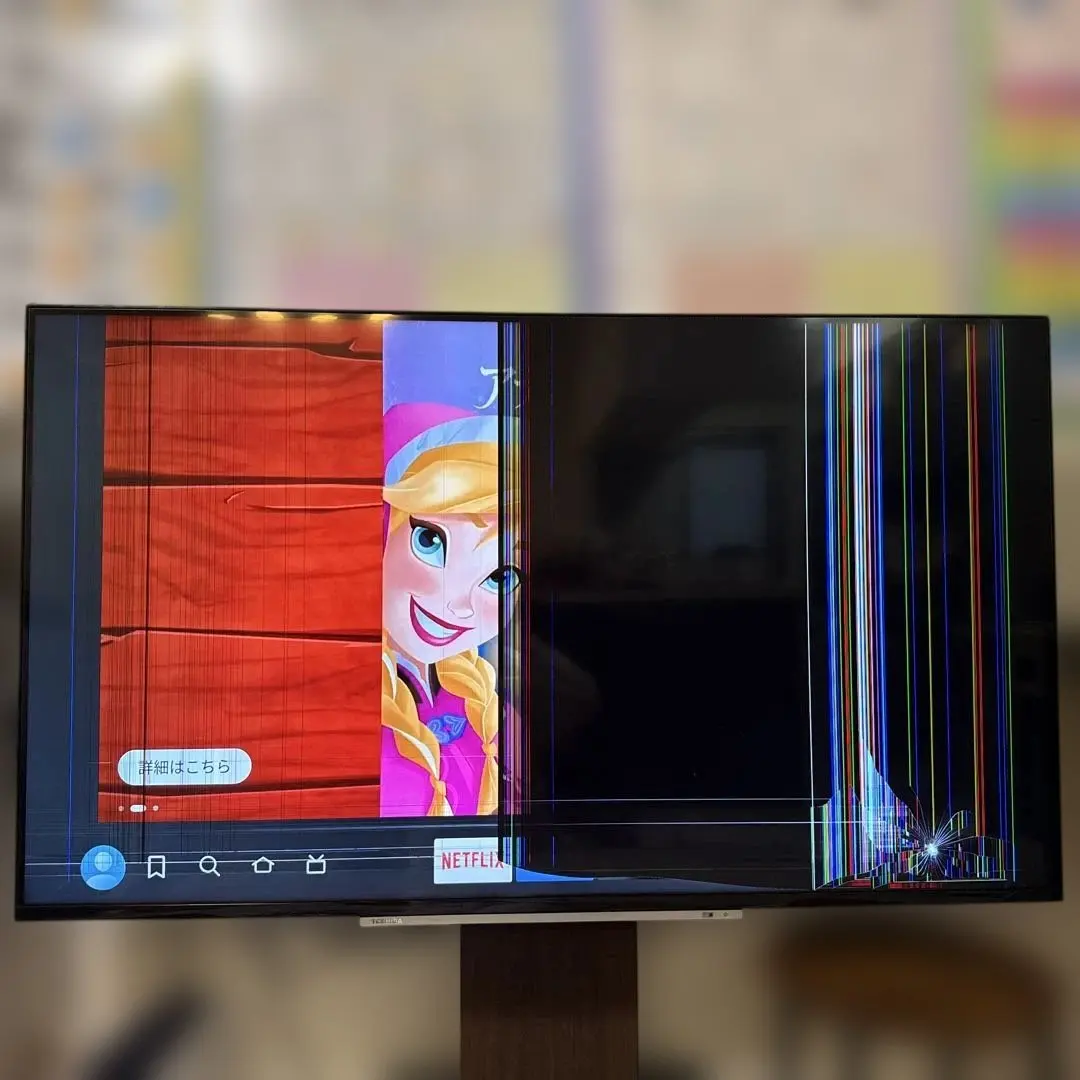 2026年最新】50インチプラズマテレビの人気アイテム - メルカリ