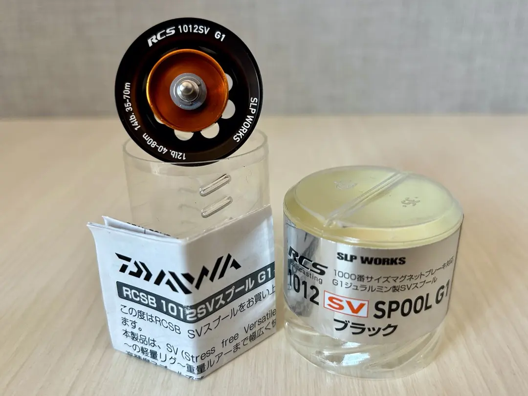 2026年最新】1012 g1 スプールの人気アイテム - メルカリ