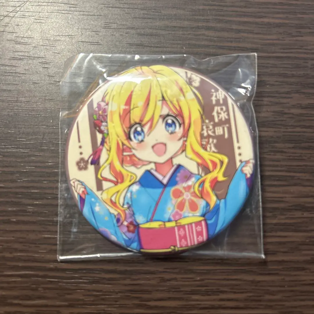 2026年最新】神保町哀歌の人気アイテム - メルカリ