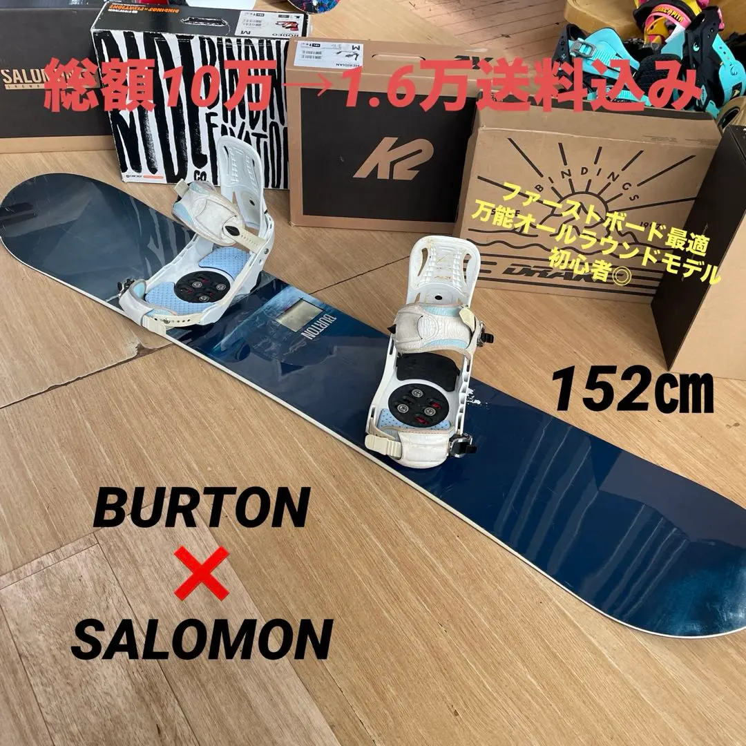 2026年最新】BURTON indieの人気アイテム - メルカリ