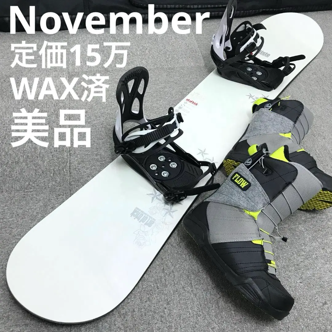 2026年最新】joynt ビンディングの人気アイテム - メルカリ