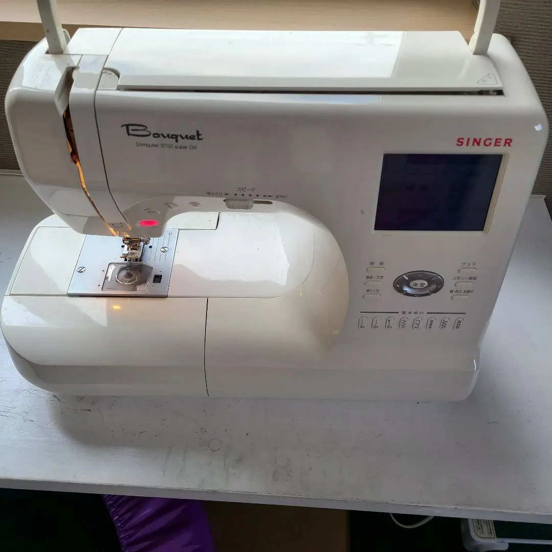 2026年最新】シンガー 9700の人気アイテム - メルカリ