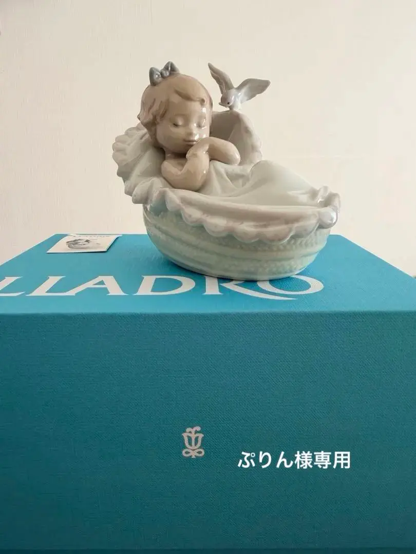 2026年最新】リヤドロ 赤ちゃんの人気アイテム - メルカリ