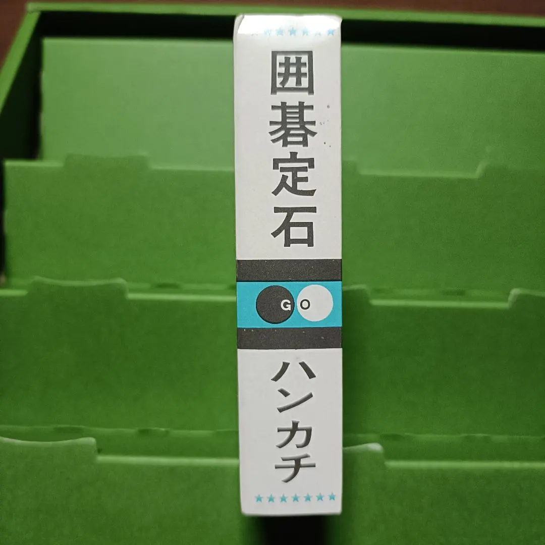 2026年最新】高川秀格の人気アイテム - メルカリ
