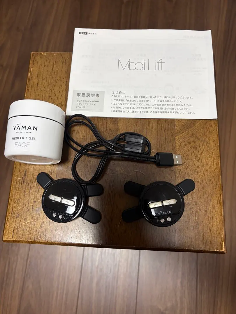 2026年最新】ヤーマン メディリフト プラス epm-18bbの人気アイテム