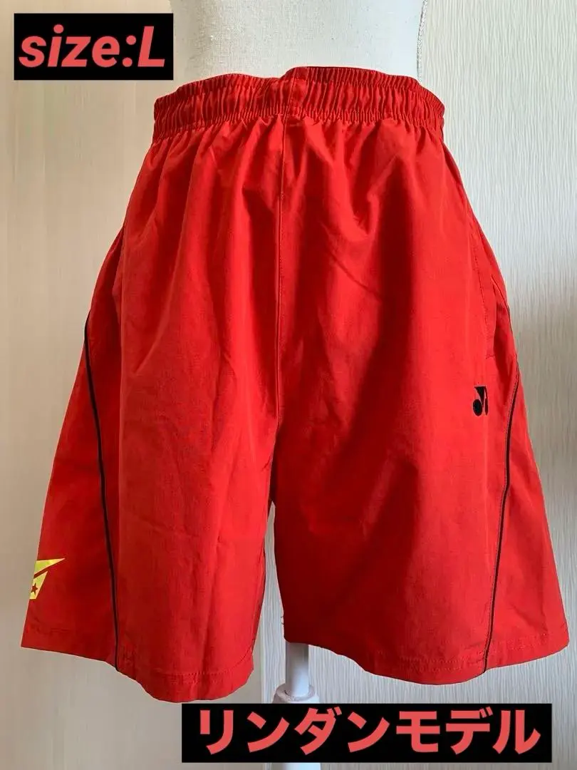 2026年最新】リンダンモデルの人気アイテム - メルカリ