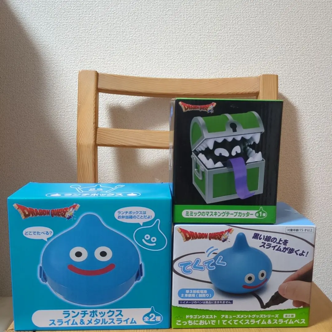 2026年最新】ドラクエ10 スライムと冒険セットの人気アイテム - メルカリ